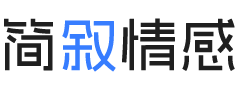 江苏扬州婚姻挽回咨询